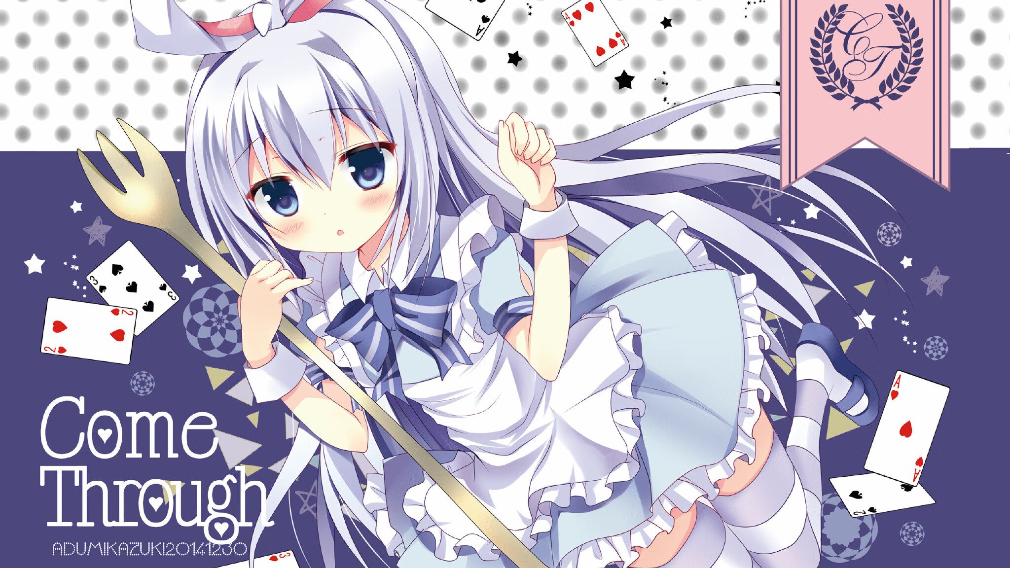 中超赛场失误造成丢球比例分析,中超赢球降级输球晋级