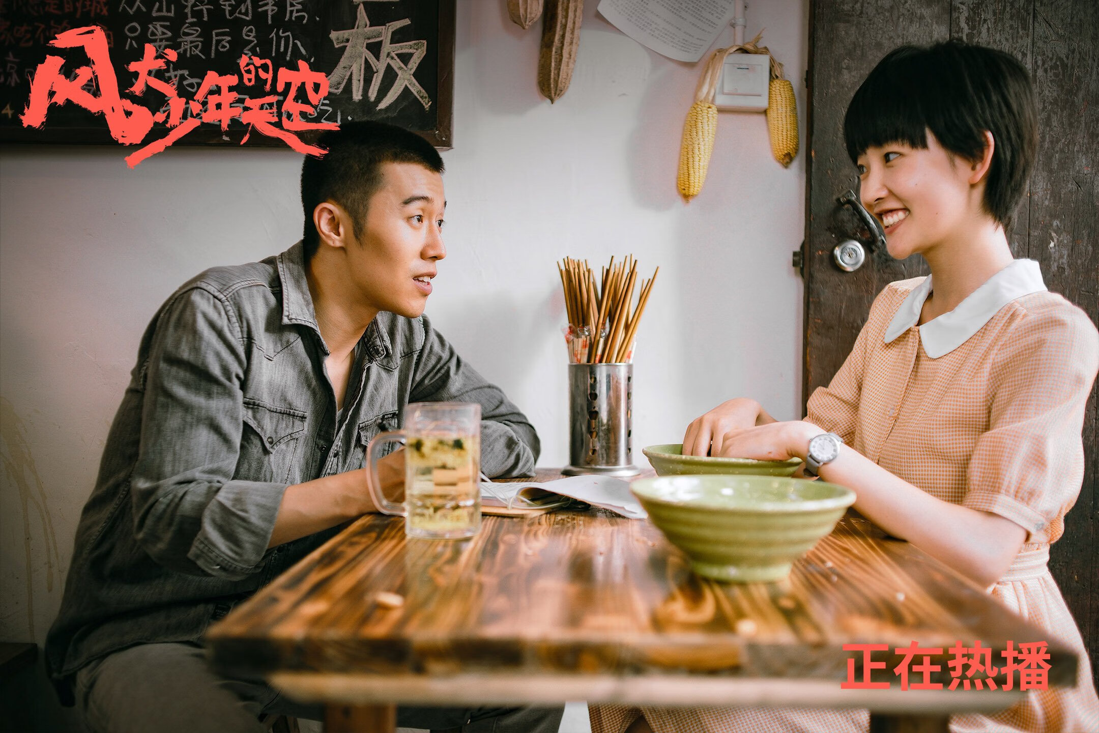 中超转会投入与成绩挂钩比例,中超转会费