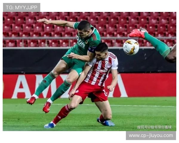 “法甲豪门迎战强敌，场面激烈精彩纷呈”，法甲豪门球队